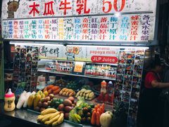 -六合夜市