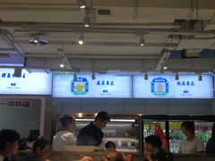 -串一火锅(赛格国际购物中心店)