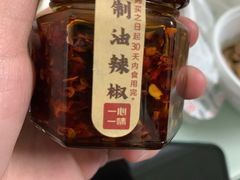 -一心一味(福星店)