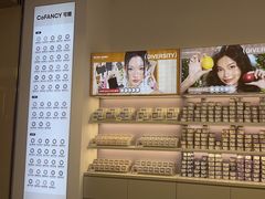 -可糖美瞳·隐形眼镜·测基弧(朝阳大悦城店)