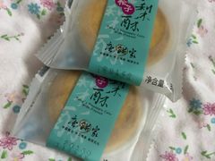 -唐饼家(龙之梦购物中心虹口店)