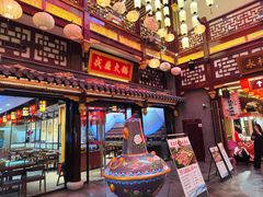 -中街·盛京龙城