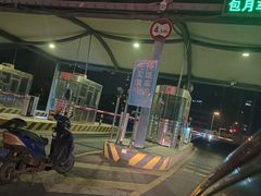 -众彩物流水产市场