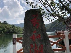 -永州阳明山国家森林公园