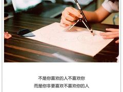 -益禾堂(电子科大北门店)