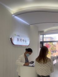 -杭州奥拉克医疗美容门诊部