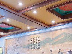 -老三羊汤【北兴隆街店】