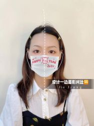 点击看大图 -久匠·纹眉纹绣半永久