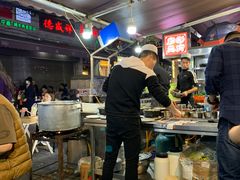 自助取餐区-清真·穆萨砂锅(大皮院店)