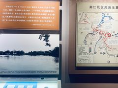 -遵义会议纪念馆