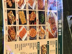 -霄汉羊排(万松园一店)