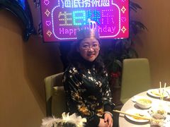 包厢-海底捞火锅(凯德广场店)