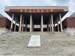 -台儿庄大战纪念馆