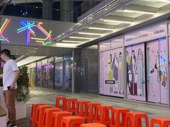 -大龙燚火锅(天安云谷店)