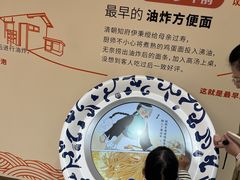 -康师傅味来馆
