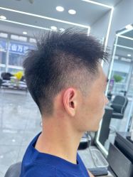 -Coo Hair salon