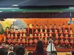 -北京市海淀区锦绣明天莲宝幼儿园