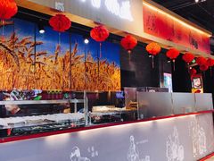 -阿甘锅盔(合生汇购物中心店)