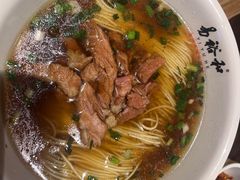 -易裕和·长沙米粉(竹塘西路店)
