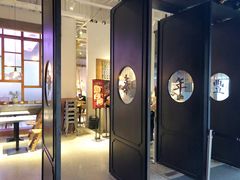 门面-桃园眷村(万象天地店)