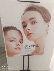 -HEYAN荷妍专业脱毛连锁机构