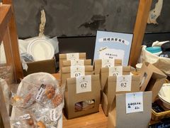 -Max Bakery 阿唛手作