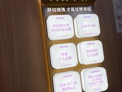 -阿香米线(深业上城店)