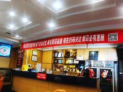 -峨嵋酒家总店(车公庄店)