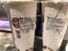 大红袍珍珠奶茶-湊湊火锅·茶憩(磐基中心店)