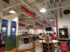-有拈头成都市井火锅(南山总店)