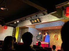 -青曲社相声(易俗街区店)