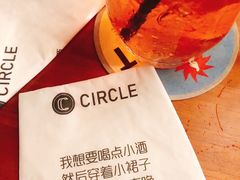 -CIRCLE·酒吧(第一国际店)