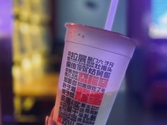 -宝葫芦西北茶食铺(万达店)