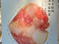 -中国农业博物馆