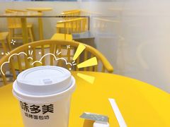 热美式-味多美蛋糕(三元桥店)
