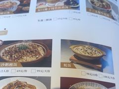 -张家卫·阳江菜·小海鲜(肥婆湾桥店)