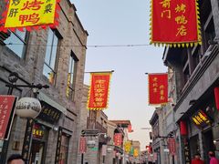 -鲜鱼口老字号美食街