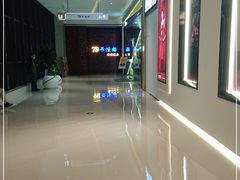 -79号渔船海鲜饭店(宝安店)