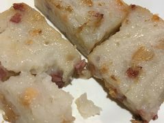 萝卜糕-香港仔茶餐厅(凤阳店)