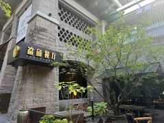 -鲨鱼餐厅.海景川粤餐厅(重庆天地店)