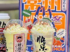 -LELECHA乐乐茶(百货大楼店)