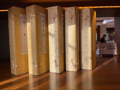 -西安华清御汤酒店