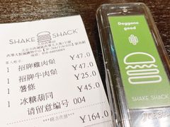 -Shake Shack(西单大悦城店)