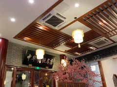 -同得兴面馆.苏式面.三虾面(园区店)
