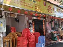 -兴宁客家菜馆(梅村路店)