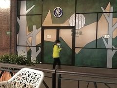 -哈根达斯(美罗城店)