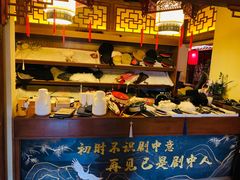 -E+有冰工厂·昆仑寒宫2(五角场店)