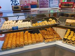 -智盛宫廷糕点(金顶街店)