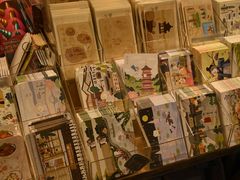 -猫的天空之城概念书店(杭州南宋御街店)