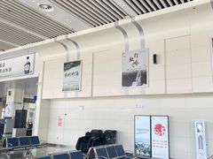 -黄山北站